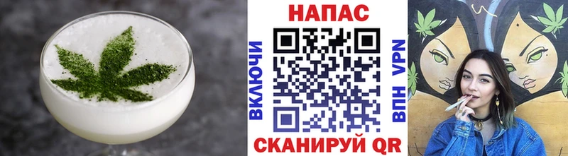 Canna-Cookies марихуана  kraken сайт  Райчихинск  закладки 