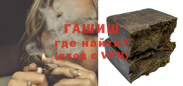герыч Алексеевка