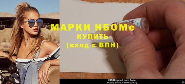кокс Всеволожск