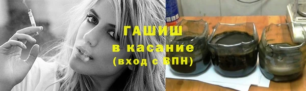 герыч Алексеевка