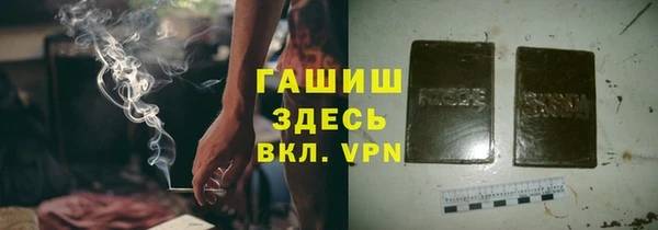круглые Алзамай