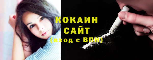 spice Вуктыл