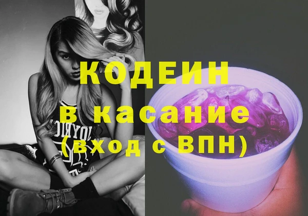 марки nbome Алексин