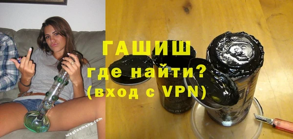 герыч Алексеевка